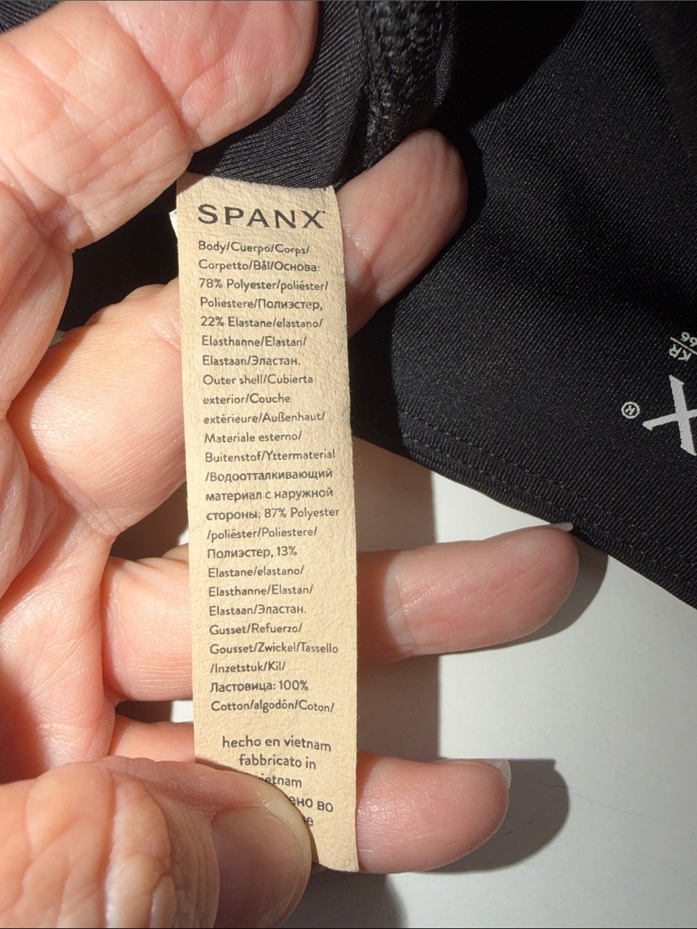 SPANX Black High-Waist‎ Active skorts - Picture 6 of 7